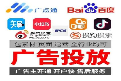 百度广告竞价优化：成功案例背后的关键词策略